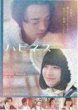 流浪地球2 免费电影在线观看